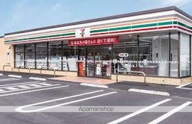 その他　【スーパー】オーケー　住吉店（その他）まで331m