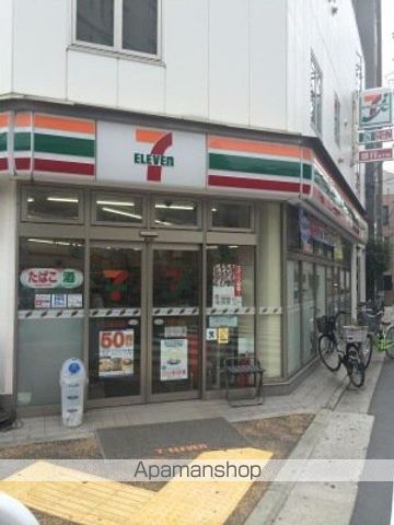 その他　【その他】キッチンオリジン　菊川駅前店（その他）まで766m