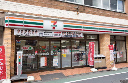 コンビニ　セブンイレブン 世田谷池ノ上駅南店（コンビニ）まで8m