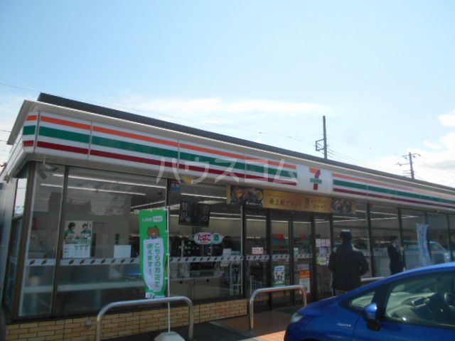 コンビニ　セブンイレブン相模原中央店（コンビニ）まで294m