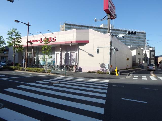 ショッピングセンター　ファッションセンターしまむら平井店（ショッピングセンター）まで900m