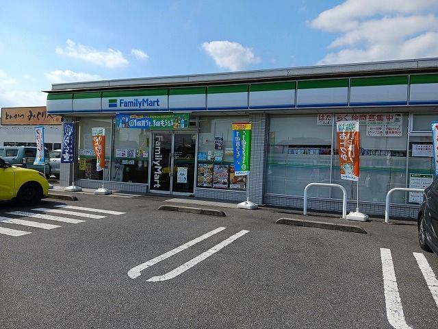 コンビニ　ファミリーマート清原テクノ店（コンビニ）まで350m