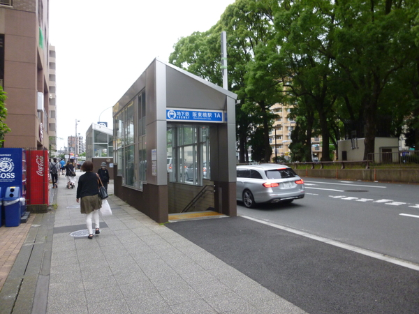 その他　阪東橋駅（その他）まで416m