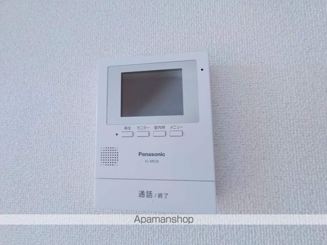 パルトーク山本のその他写真