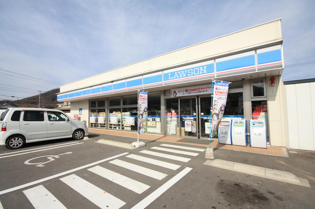 コンビニ　ローソン高松多肥上町店（コンビニ）まで1010m