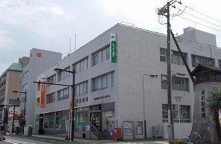 郵便局　小田原郵便局（郵便局）まで350m