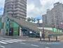 役所　☆戸畑区役所（役所）まで1090m