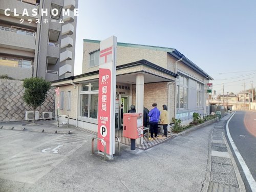 ベル・グランディの周辺写真