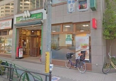 飲食店　モスバーガー 石神井公園北口店（飲食店）まで413m