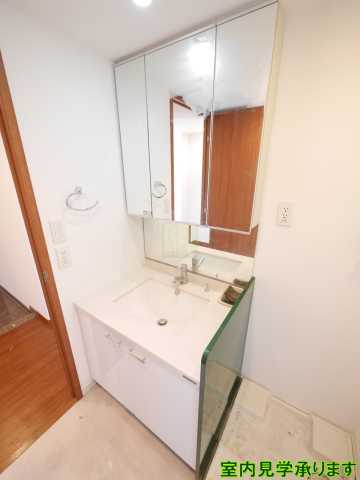 洗面設備　別部屋の画像になります。