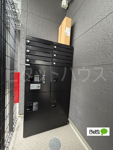 その他共有部分　宅配ボックス