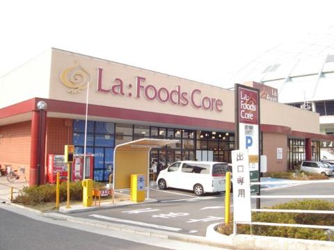 その他　ピアゴラフーズコア萱場店（その他）まで398m