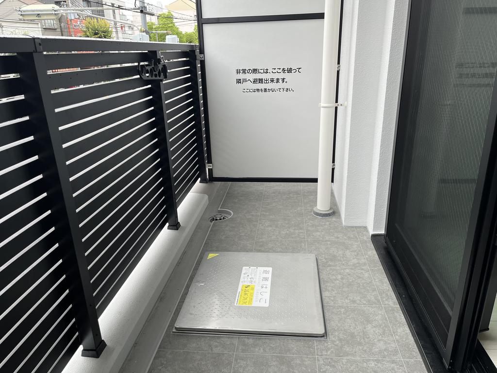 バルコニー