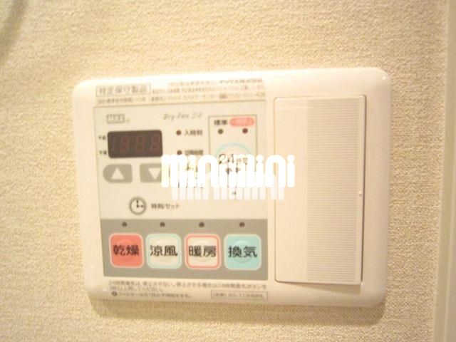 その他設備　浴室乾燥付きです