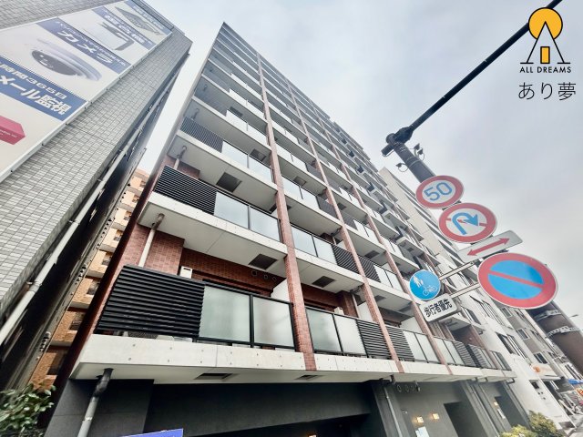 ジェイヤール阪東橋II