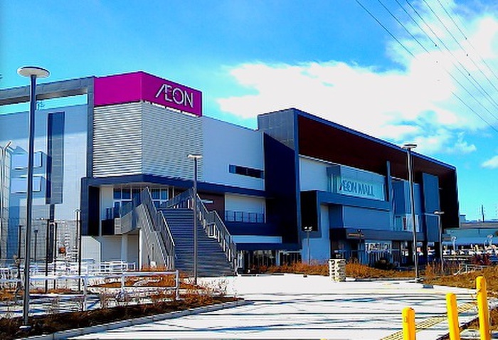 ショッピングセンター　イオンモール座間店（ショッピングセンター）まで1438m