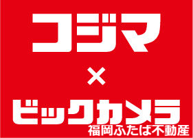 GRANDTIC FETEの周辺写真