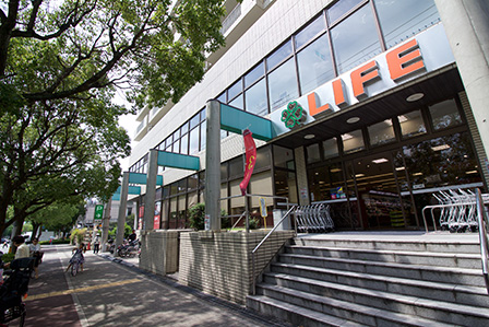 ショッピングセンター　ライフ御影店（ショッピングセンター）まで1700m