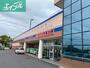 ドラックストア　金光薬品玉野荘内店（ドラッグストア）まで207m