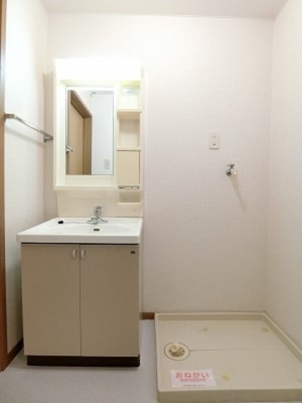 洗面設備　図面と現状に相違がある場合には現状を優先