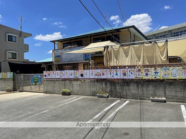 幼稚園・保育園　あおぞらこども園（幼稚園・保育園）まで1143m