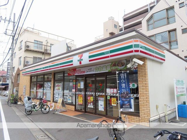 コンビニ　セブン－イレブン板橋大山公園前店（コンビニ）まで536m