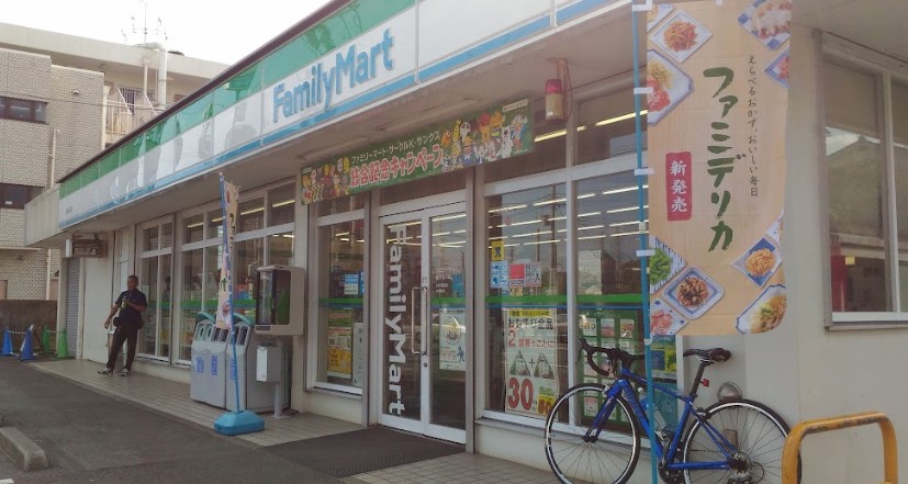 コンビニ　ファミリーマート 藤沢石川店（コンビニ）まで2089m