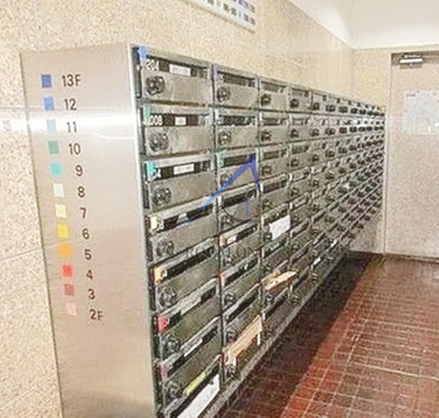 その他共有部分　集合ポストです。