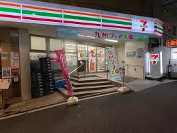 コンビニ　セブンイレブン江東木場駅南店（コンビニ）まで140m