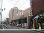 スーパー　エコス上広谷店（スーパー）まで1066m