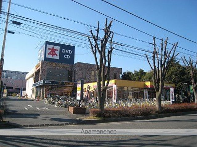 レンタルビデオ　ＴＳＵＴＡＹＡ鶴ヶ島店（レンタルビデオ）まで1366m