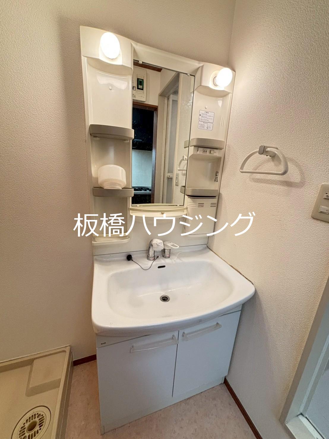 洗面設備