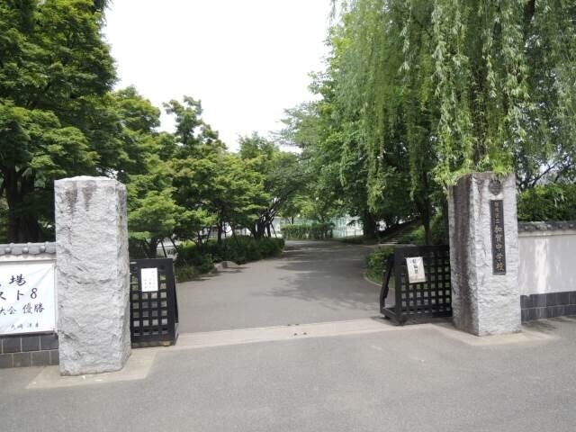 中学校　加賀中学校（中学校）まで518m