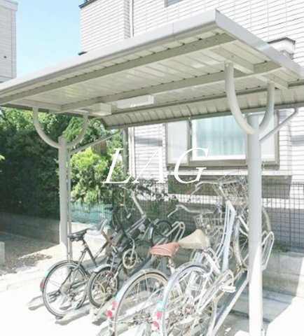その他共有部分　駐輪場です。