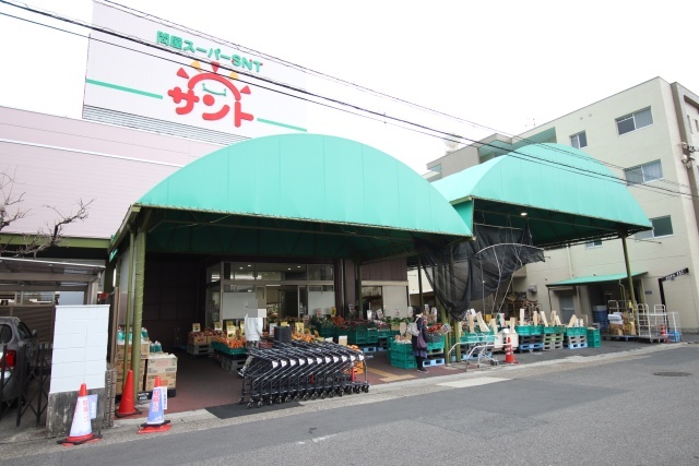 スーパー　問屋スーパーサント 名東店（スーパー）まで400m