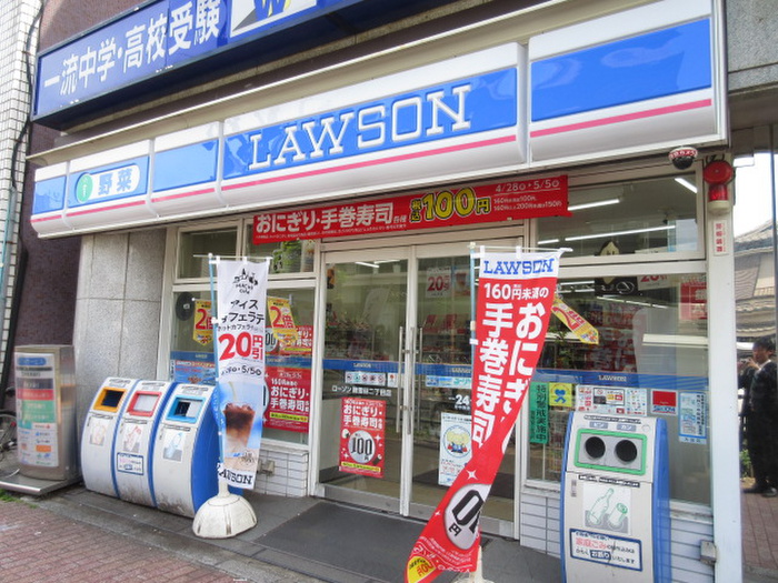 コンビニ　ローソン大田雪谷大塚町店（コンビニ）まで151m
