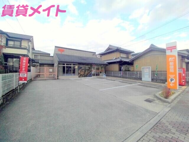 郵便局　四日市本郷郵便局（郵便局）まで722m