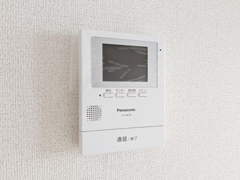 セキュリティ　図面と現状に相違がある場合には現状を優先