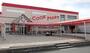 スーパー　COOK MART(クックマート) ユーアイ店（スーパー）まで573m