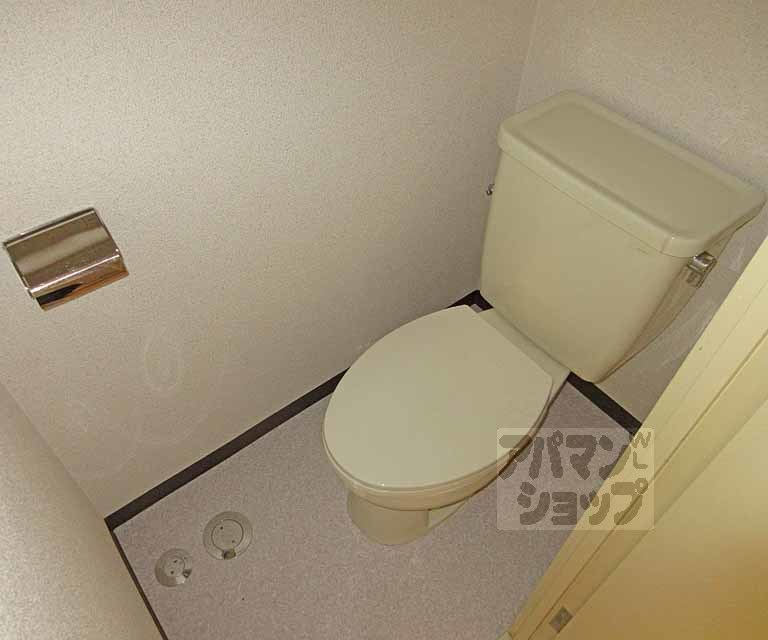 エバー・グリーン宇治弐番館のトイレ写真
