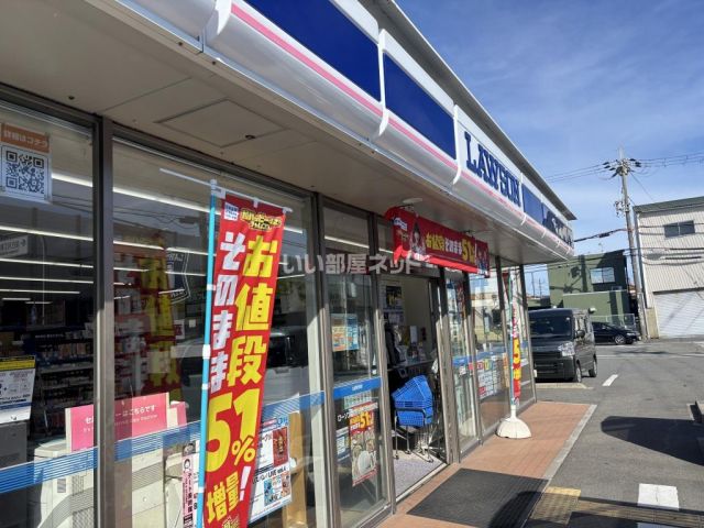 コンビニ　ローソン　加古川野口町北野店（コンビニ）まで451m