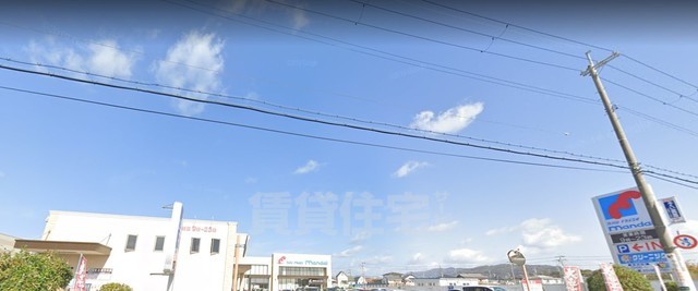 スーパー　万代　南花屋敷店（スーパー）まで1137m