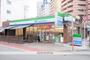 コンビニ　ファミリーマート（コンビニ）まで152m