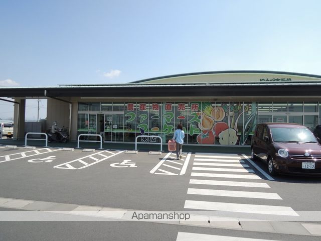 スーパー　ファーマーズマーケット　東店（スーパー）まで1290m