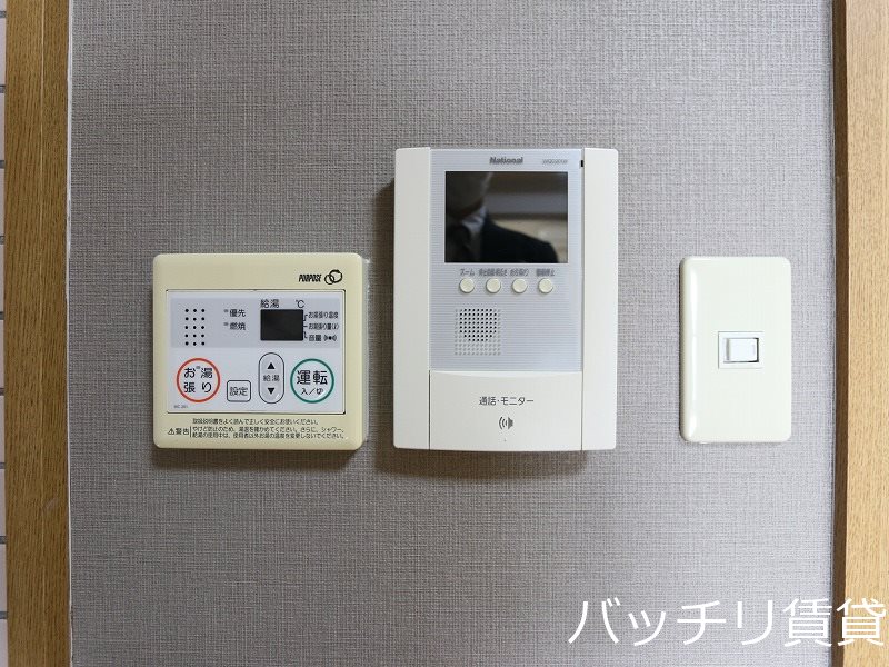 セキュリティ　別号室写真の為現況を優先致します。