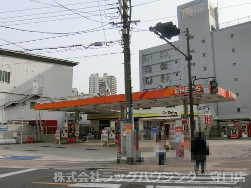 その他　ENEOS Dr.Drive セルフ高倉町SS（その他）まで629m
