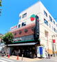 その他　シミズヤ烏山店（その他）まで493m
