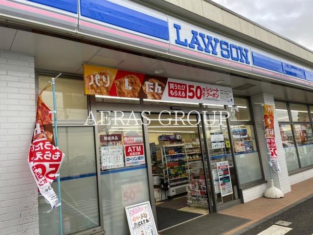 コンビニ　ローソン 横浜フィールドアスレチック前店（コンビニ）まで1261m