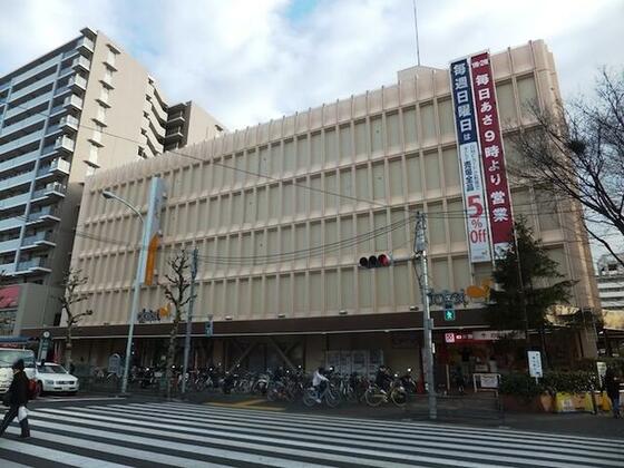 ショッピングセンター　ダイエー大島店（ショッピングセンター）まで265m