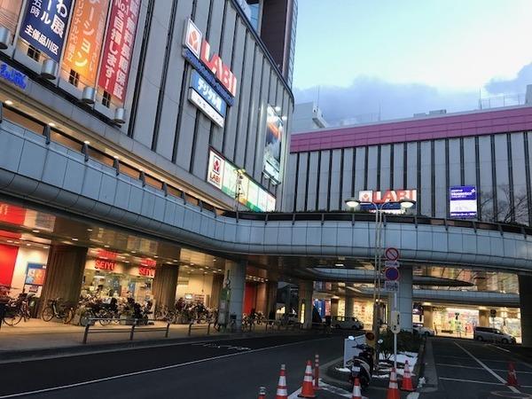スーパー　西友大井町店（スーパー）まで472m